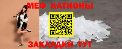 винт Партизанск