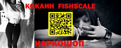 гашишное масло Нягань
