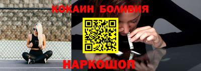 первитин Обнинск