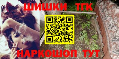 первитин Обнинск