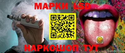 гашишное масло Нягань
