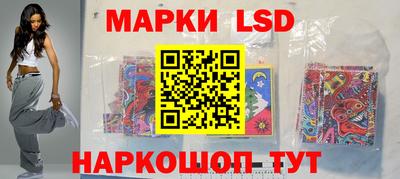 гашишное масло Нягань