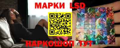 мефедрон мука Обь
