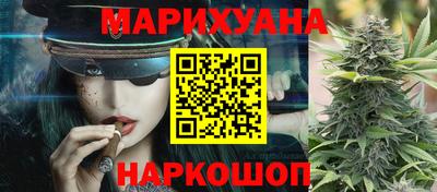 мефедрон мука Обь