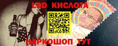первитин Обнинск