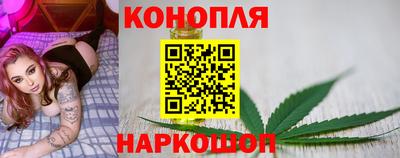 первитин Обнинск