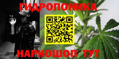 первитин Обнинск