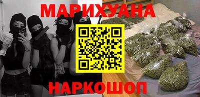 первитин Обнинск