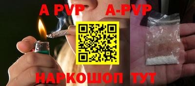 гашишное масло Нягань