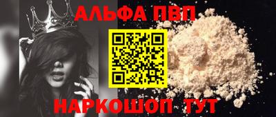 гашишное масло Нягань