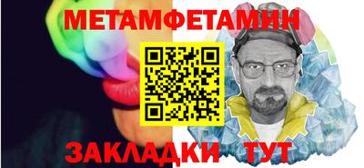 гашишное масло Нягань