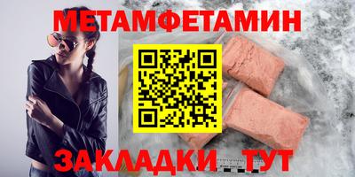 гашишное масло Нягань