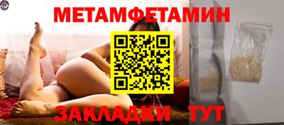 гашишное масло Нягань