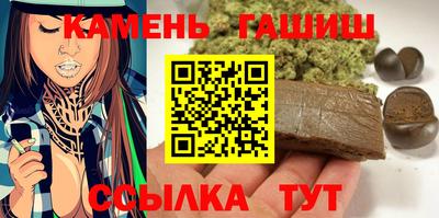 мефедрон мука Обь