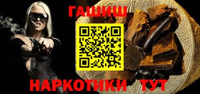 первитин Обнинск