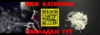 гашишное масло Нягань