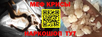 гашишное масло Нягань